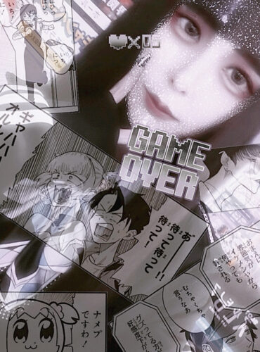 女性プロフィール：みや