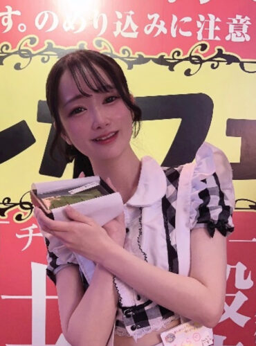 女性プロフィール：さくら