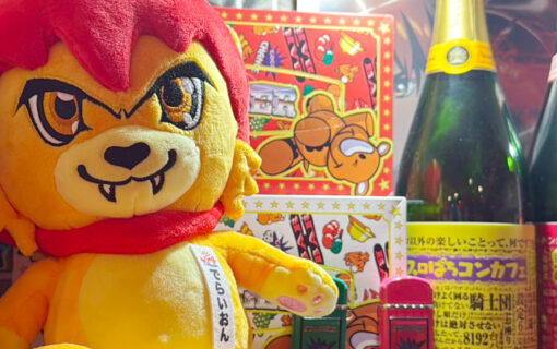インテリア