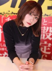 女性プロフィール：はるちゃん